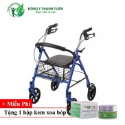 [Cao Cấp] Xe Đẩy Tập Đi Lucass W-14 Dành Cho Người Già, Người Tai Biến Đi Lại Kém (Loại Có Ghế Ngồi, Phanh, Giỏ Đựng)